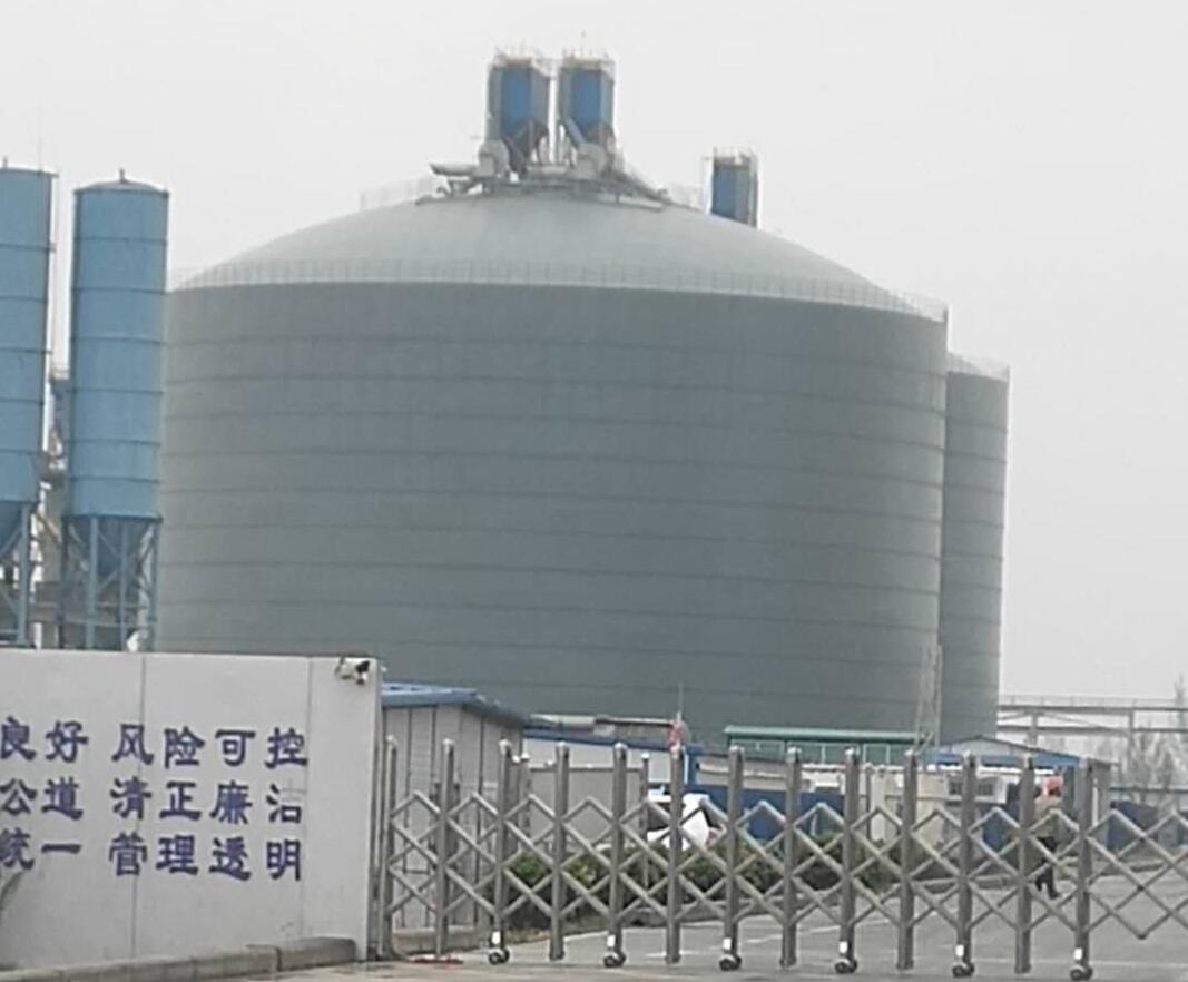 三台4万吨粉煤灰储存库