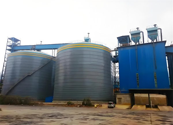 三台球团钢板仓